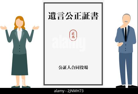 Illustration eines älteren Mannes und einer älteren Frau, die eine notarielle Handlung vorbereiten -Übersetzung: Notarielle Handlung, Originalkopie, Notar öffentlichen Amt Stock Vektor