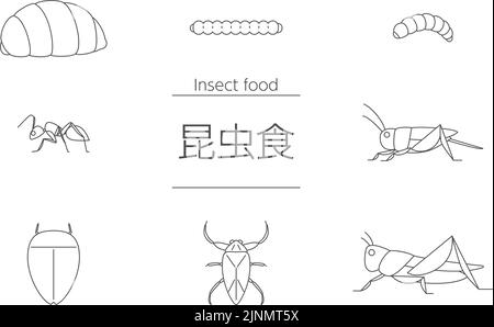Eine Reihe von Insekten, die von Insektenfutter gegessen werden können --Übersetzung: Insektenfutter Stock Vektor