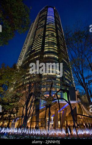 Mori Tower Roppongi Tokyo Japan 12 Stockfoto