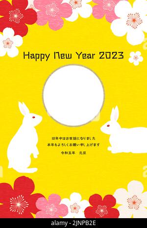 Neujahrskarten für das Jahr des Hasen 2023 Kaninchen und Pflaume, mit Fotorahmen - ein frohes neues Jahr, vielen Dank auch in diesem Jahr. Stock Vektor