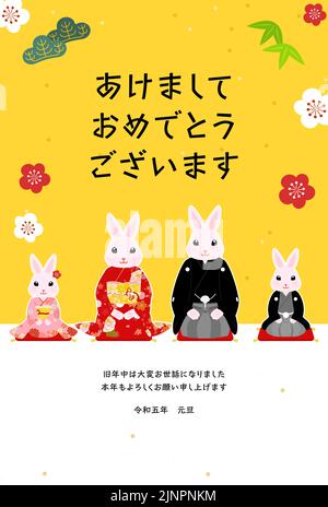 Neujahrskarte des Kaninchens 2023, mit Kimono bekleidete Kaninchenfamilie und Kiefer, Bambus und Pflaume - Übersetzung: Glückliches neues Jahr, vielen Dank auch in diesem Jahr Stock Vektor