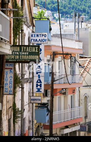 Alte Straße, Kavala, Mazedonien, Nordostgriechenland Stockfoto