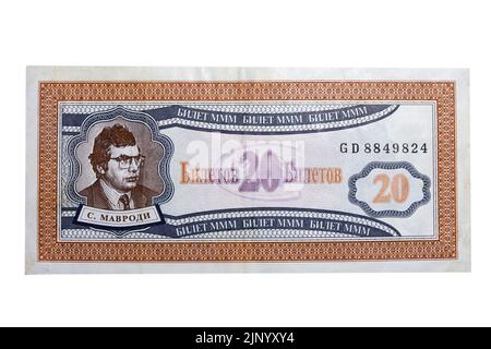 Altes Geld MMM Mavrodi auf weißem Hintergrund, isolierte Banknoten aus Russland. Die russische Finanzpyramide von 1994 Stockfoto