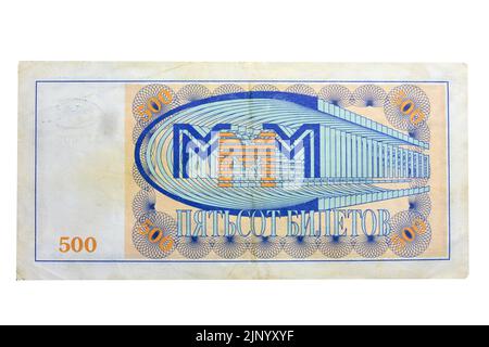 Altes Geld MMM Mavrodi auf weißem Hintergrund, isolierte Banknoten aus Russland. Die russische Finanzpyramide von 1994 Stockfoto