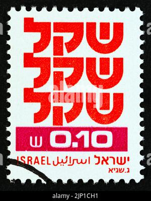 ISRAEL - UM 1980: Eine in Israel gedruckte Briefmarke zeigt Schekel, um 1980. Stockfoto