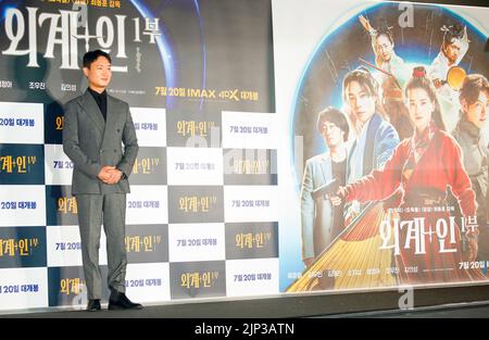 Jo Woo-Jin, 13. Juli 2022 : der südkoreanische Schauspieler Jo Woo-Jin nimmt an einer Pressekonferenz Teil, nachdem er eine Vorschau des Films 'Alienoid' in Seoul, Südkorea, gesehen hatte. Kredit: Lee Jae-won/AFLO/Alamy Live Nachrichten Stockfoto