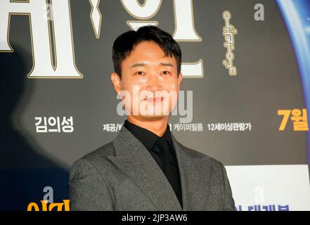 Jo Woo-Jin, 13. Juli 2022 : der südkoreanische Schauspieler Jo Woo-Jin nimmt an einer Pressekonferenz Teil, nachdem er eine Vorschau des Films 'Alienoid' in Seoul, Südkorea, gesehen hatte. Kredit: Lee Jae-won/AFLO/Alamy Live Nachrichten Stockfoto