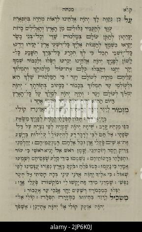 Die Nationalbibliothek von Israel - die täglichen Gebete aus dem Hebräischen ins Marathi übersetzt 1388760 2340601-10-0272 WEB Stockfoto