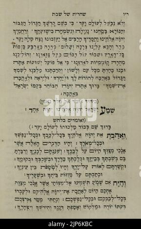 Die Nationalbibliothek von Israel - die täglichen Gebete aus dem Hebräischen ins Marathi übersetzt 1388920 2340601-10-0432 WEB Stockfoto