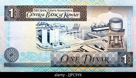 Großes Fragment der Rückseite einer alten 1 KWD-1-kuwaitischen Dinar-Banknote mit einer Vignette von Mina Al-Shuwaikh und einer Vignette einer Tradition Stockfoto