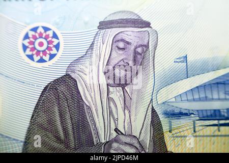 Scheich Zayed bin Sultan Al Nahyan unterschrieb das Gewerkschaftsdokument von der Rückseite der neuen Polymer-Gedenkfeier 50 fünfzig Dirhams der VAE, Stockfoto