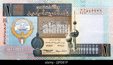 Großes Fragment einer alten 1 KWD-Banknote mit einem kuwaitischen Dinar-Geldschein mit Wappen Kuwaits, Vignette einer traditionellen Öllampe und Vignette Stockfoto