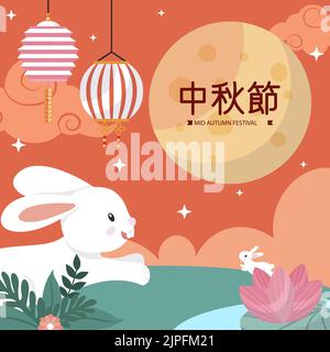 Flache Illustration für Mitte Herbst Festival Feier Vektor Illustration Stock Vektor