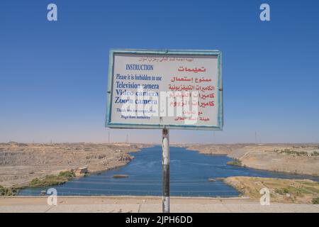 Verbote, Schild, Nasser-Staudamm, Assuan, Ägypten Stockfoto