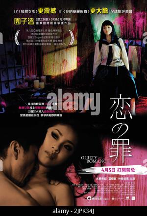 FILMPLAKAT, GUILTY OF ROMANCE, 2011 Stockfoto