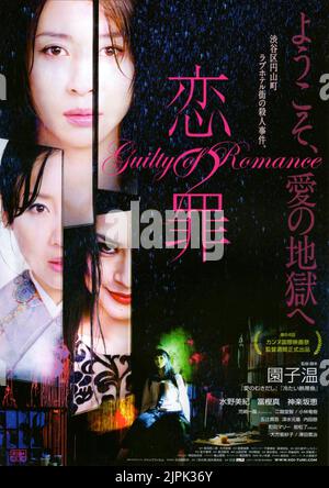 FILMPLAKAT, GUILTY OF ROMANCE, 2011 Stockfoto