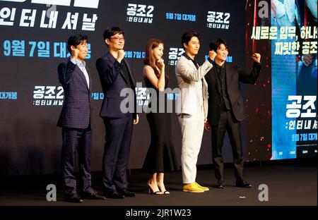 Yoo Hai-Jin, Lee Seok-Hoon, Im Yoon-Ah (Girls' Generation), Hyun Bin, Jin Seon-Kyu, 16. August 2022 : (L-R) der südkoreanische Schauspieler Yoo Hai-Jin, der Filmregisseur Lee Seok-Hoon, eine Sängerin und Schauspielerin Yoona, die Schauspieler Hyun bin und Jin Seon-Kyu posieren für Fotografen auf einer Produktions-Pressekonferenz für ihren kommenden koreanischen Film „Confidential Assignment 2: International“ in Seoul, Südkorea. Der Film wird am 7. September in Südkorea erscheinen. Kredit: Lee Jae-won/AFLO/Alamy Live Nachrichten Stockfoto