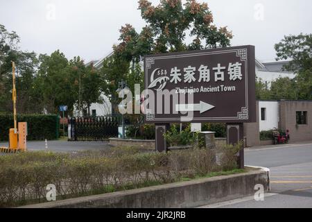 Die antike Stadt Zhujiajiao in Shanghai, China, ist auch als das Venedig von Shanghai bekannt Stockfoto