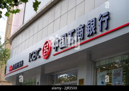 China ICBC Bank (Industrial and Commercial Bank of China), eine der größten Geschäftsbanken in China. Stockfoto