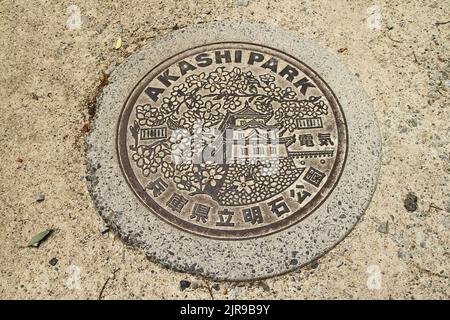 Schöne Grabenabdeckung in Hyogo, Akashi Park, Japan Stockfoto