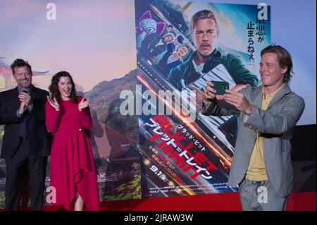 Kyoto, Japan. 23. August 2022. Schauspieler Brad Pitt nimmt am Dienstag, 23. August 2022, an der Japan-Premiere für den Film „Bullet Train“ in Kyoto, Japan, Teil. Foto von Keizo Mori/UPI Credit: UPI/Alamy Live News Stockfoto