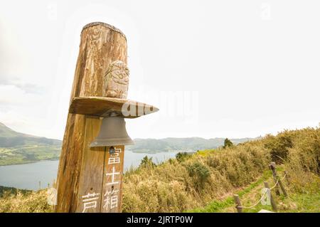 Architektonisches Detail des traditionellen buddhistischen japanischen Tempels in Nordjapan Stockfoto