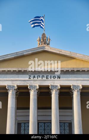 Detail der Kolonnade des Zappeion-Gebäudes in Athen Stockfoto