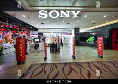 SINGAPUR – CIRCA JANUAR 2020: Eingang zum Sony Store in Singapur. Stockfoto