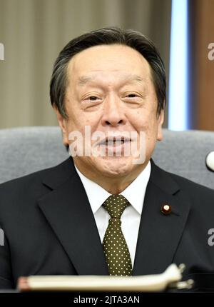 Tokio, Japan. 29. August 2022. Der japanische Automobilgigant Toyota