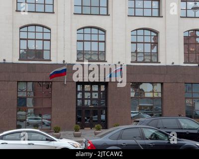 MOSKAU, RUSSLAND - 20. Juni 2021: Verkehrsministerium der Russischen Föderation Gebäude in Moskau. Stockfoto