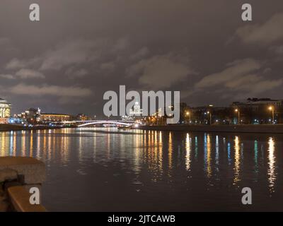 Elite-Apartmenthaus am Kotelnicheskaya-Ufer in Moskau, Russland, im stalinistischen Wolkenkratzer. Stockfoto