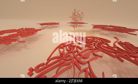 A 3D Illustration. Auf Arabisch ist der frommste Name des 12. und letzten Imam der schiitischen Muslime, Imam Mahdi Friede sei mit ihm. Stockfoto