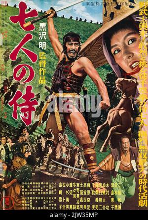 1954 Japanisches Filmplakat für 1954 Akira Kurosawas Sieben Samurai Stockfoto