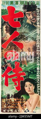 1954 Japanisches Filmplakat für 1954 Akira Kurosawas Sieben Samurai Stockfoto