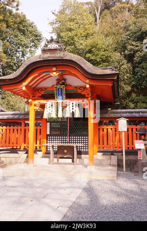 Fushimi-Inari-Schrein in Kyoto, Japan Stockfoto