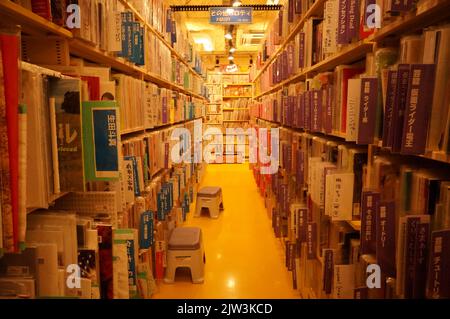 Buch- und Mangastore in Tokio, Japan Stockfoto