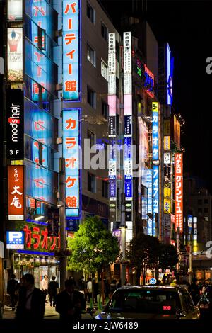 Night Shinjuku Tokyo Japan Stockfoto