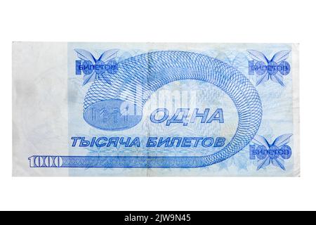 Altes Geld MMM Mavrodi auf weißem Hintergrund, isolierte Banknoten aus Russland. Die russische Finanzpyramide von 1994 Stockfoto