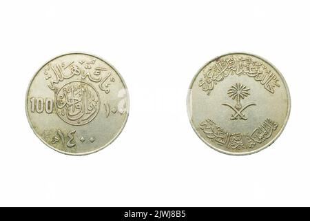 100 Halalah Münze vorne und hinten, Saudi-Arabien Stockfoto
