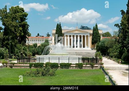 Park von Zappeion Gebäude in Athen, Griechenland Stockfoto