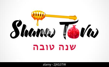 Eleganter Schriftzug Shana Tova mit Granatapfel und Honig - Frohes Neues Jahr auf Hebräisch. Jüdischer Feiertag Rosch Hashanah. Vektorgrafik Stock Vektor