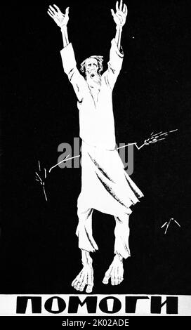 Dmitry Moor, Help (1921) sowjetisches Propagandaplakat, das die russische Hungersnot 1920-21 hervorhebt Stockfoto
