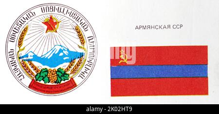 Armenische Flagge und Emblem, als Armenien Teil der Sowjetunion war Stockfoto