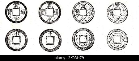 Die antike chinesische Münzprägung umfasst einige der frühesten bekannten Münzen. Diese Münzen, die bereits in der Frühlings- und Herbstperiode (770-476 v. Chr.) verwendet wurden, nahmen die Form der Nachahmung der Kaurischalen an, die bei zeremoniellen Austauschen verwendet wurden. Im gleichen Zeitraum wurden auch die ersten Metallmünzen eingeführt, die jedoch zunächst nicht rund waren, sondern entweder messerschalzen oder spatenförmig waren. Runde Metallmünzen mit einem runden, später quadratischen Loch in der Mitte wurden zuerst um 350 v. Chr. eingeführt. Stockfoto