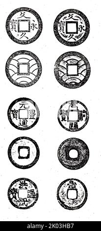 Die antike chinesische Münzprägung umfasst einige der frühesten bekannten Münzen. Diese Münzen, die bereits in der Frühlings- und Herbstperiode (770-476 v. Chr.) verwendet wurden, nahmen die Form der Nachahmung der Kaurischalen an, die bei zeremoniellen Austauschen verwendet wurden. Im gleichen Zeitraum wurden auch die ersten Metallmünzen eingeführt, die jedoch zunächst nicht rund waren, sondern entweder messerschalzen oder spatenförmig waren. Runde Metallmünzen mit einem runden, später quadratischen Loch in der Mitte wurden zuerst um 350 v. Chr. eingeführt. Stockfoto