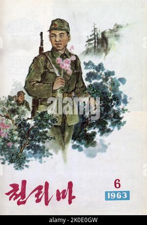 Propagandaillustration, die die Idee von Chollima hochpreist, die von Kim Il-sung verwendet wird, um die Arbeiter in Nordkorea zu motivieren, das Land aus den Trümmern des Koreakrieges zu holen, um in kurzer Zeit ein besseres Leben und ein wohlhabenderes Land zu erhalten. Kim Il-sung führte den Begriff Chollima erstmals im Dezember 1956 ein, kurz vor Beginn des Fünfjahresplans 1957-61. Stockfoto