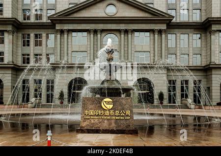 Das beeindruckende Gebäude der China Banknote Printing and Minting Corporation, entworfen vom französischen Architekten Paul Andreu. Stockfoto