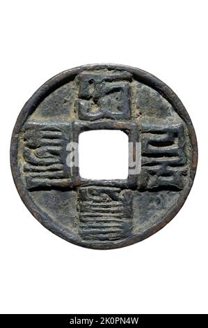 Chinesische Yuan-Dynastie Münze Stockfoto