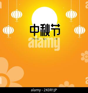 Trendy Mid Autumn Festival Design von Hintergründen, Grußkarten, Plakate, Urlaub deckt mit Mond, Mondkuchen in blauen und gelben Farben. Chinesische Trans Stock Vektor