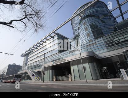 Peking, China. 25.. Februar 2021. Das Foto vom 25. Februar 2021 zeigt das New Actuation Fintech Center in Peking, der Hauptstadt Chinas. Quelle: Zhang Chenlin/Xinhua/Alamy Live News Stockfoto